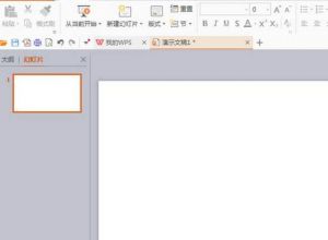 如何利用ppt画一只可爱的小猫