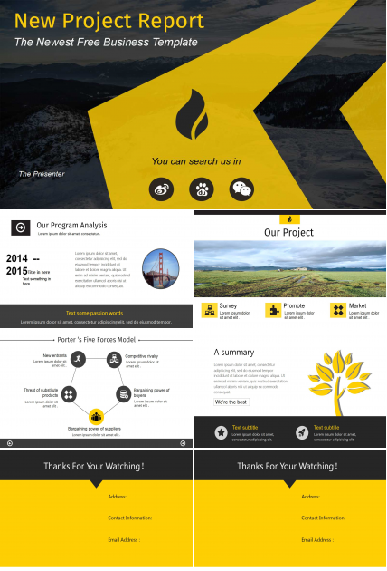 精美创意城市风设计商务ppt模板