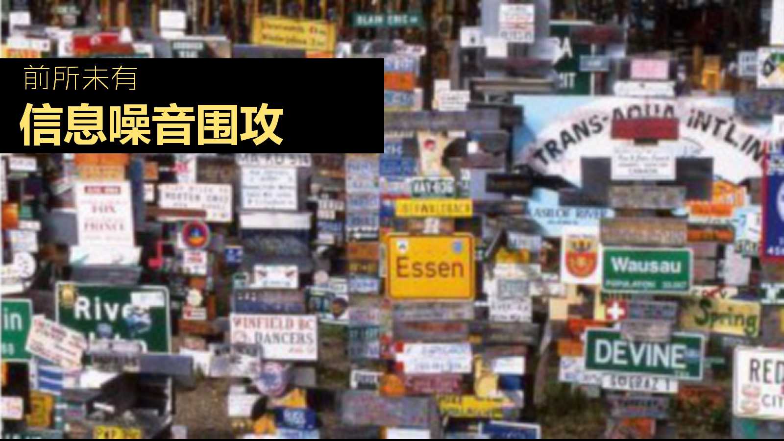 高端大气精美设计商务汇报ppt模板