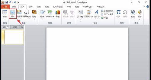 QQ截图20171208084400.jpg