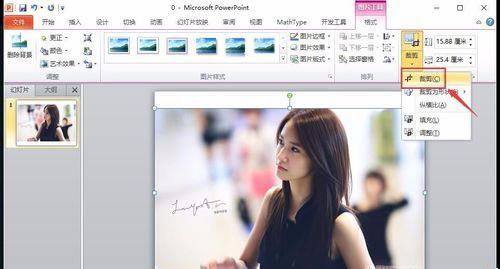 QQ截图20171208084420.jpg