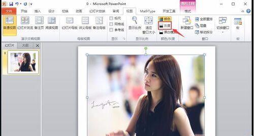 QQ截图20171208084502.jpg