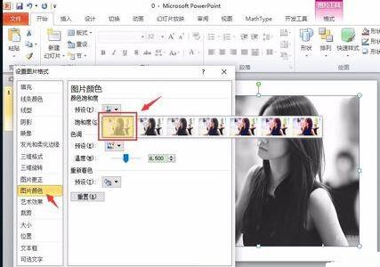 QQ截图20171208084450.jpg