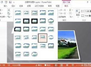 ppt怎么创建图像特效及裁剪图像