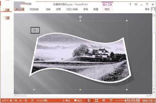 ppt2013怎么创建图像特效及裁剪图像图片