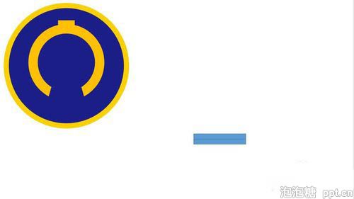 ppt如何绘制铁路标志图片