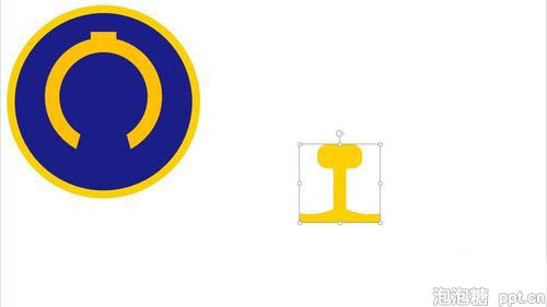 ppt如何绘制铁路标志图片