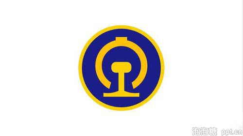 ppt如何绘制铁路标志图片