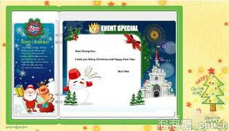 如何用ppt自制圣诞贺卡图片