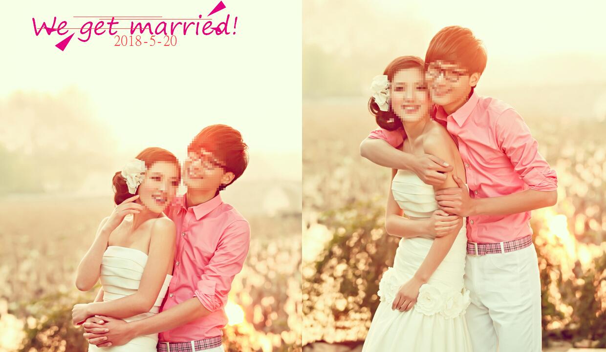 浪漫婚礼动态PPT模板