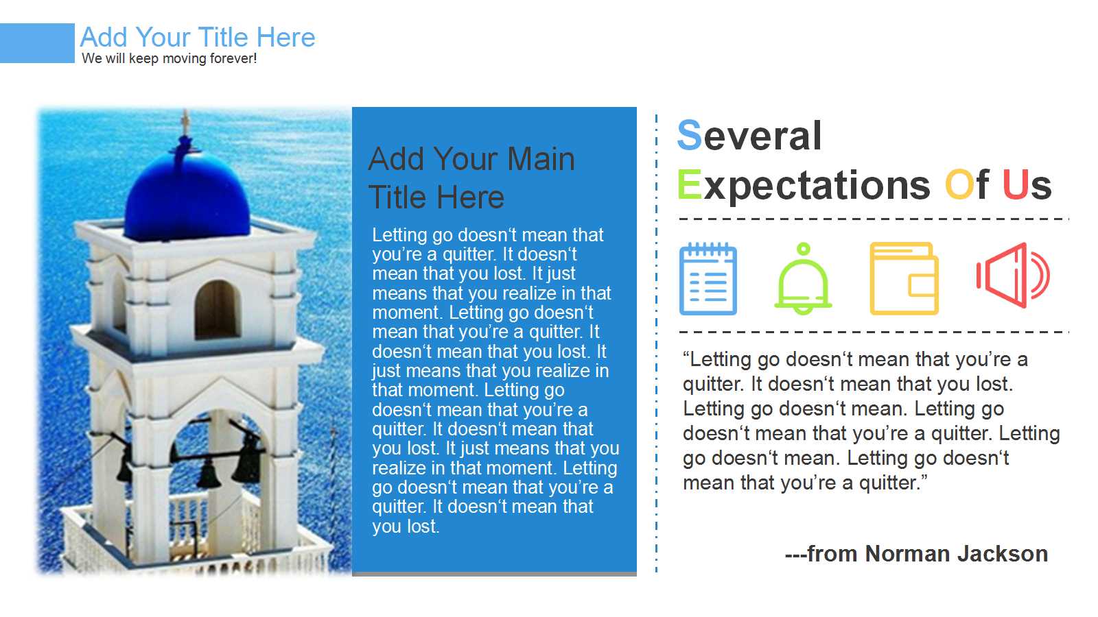 糖果色简单精美创意通用ppt模板