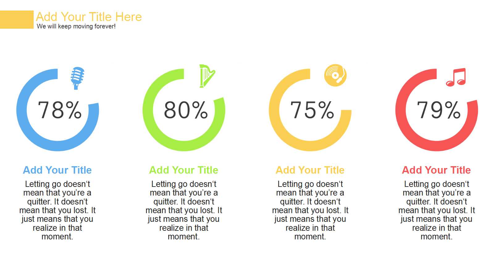 糖果色简单精美创意通用ppt模板