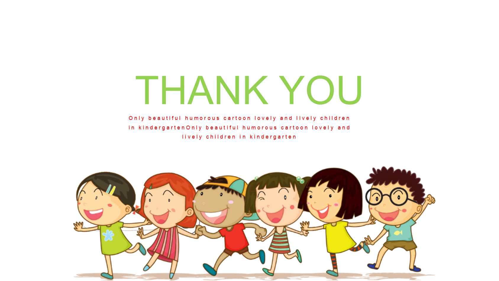 精美卡通幼儿成长教育ppt模板