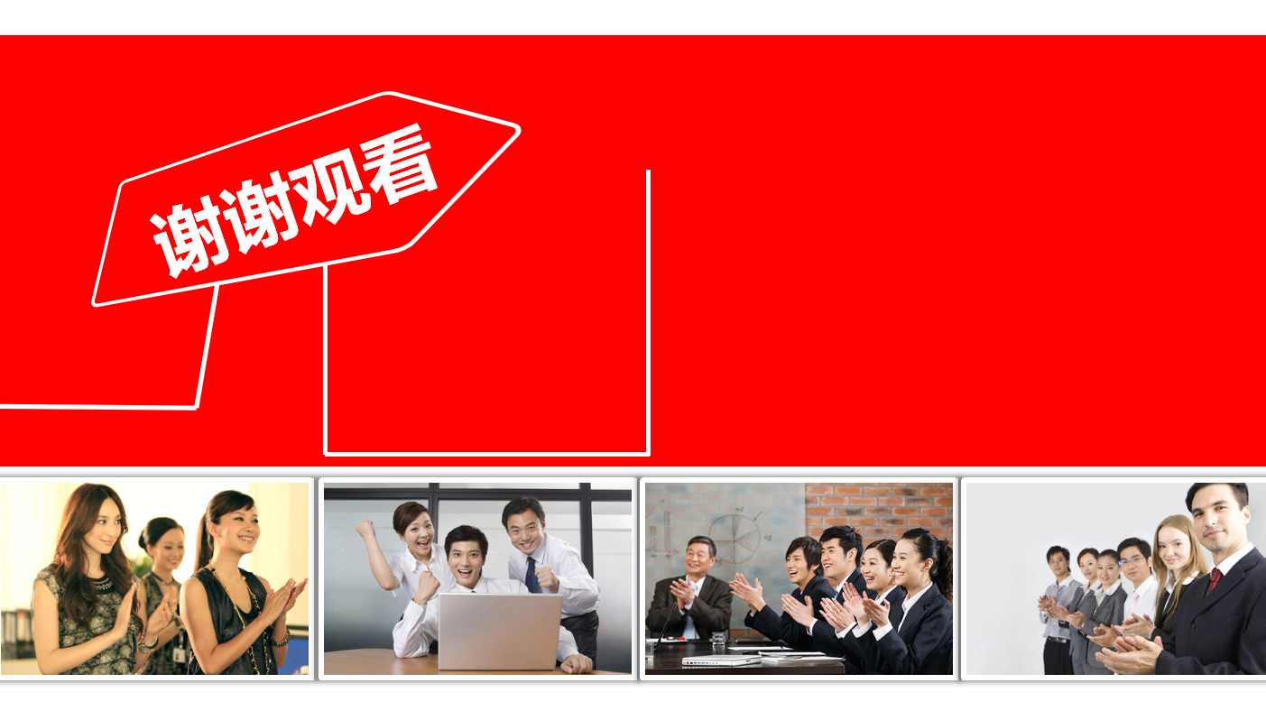 单位2017工作总结模板_商务简洁