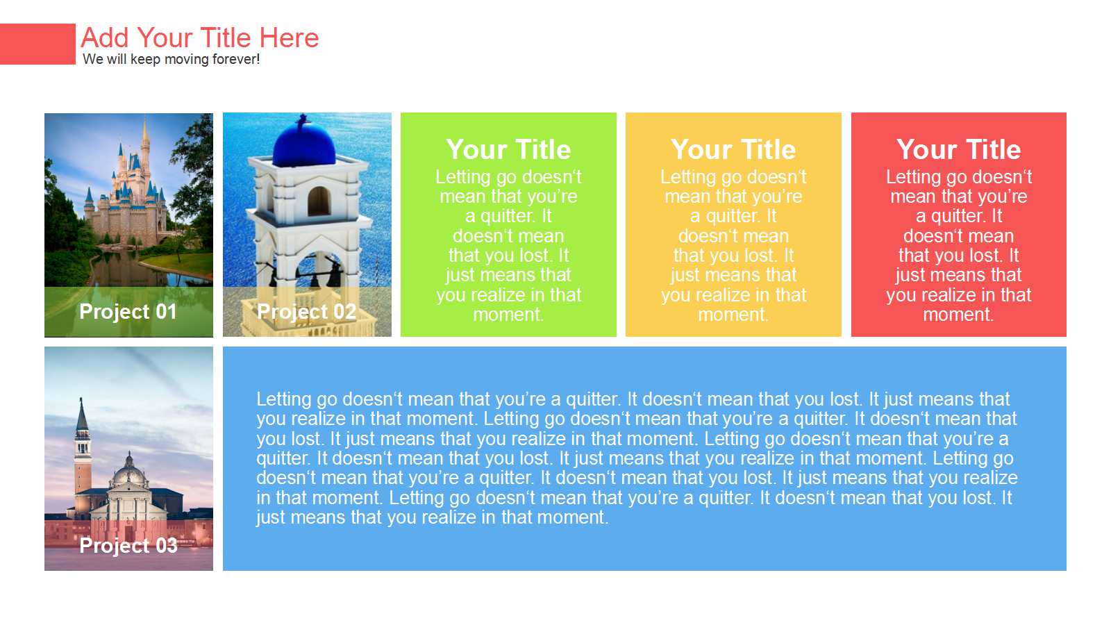 糖果色简单精美创意通用ppt模板