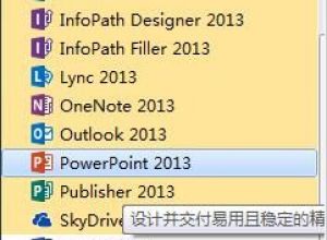 如何用ppt播放幻灯片时标记重点