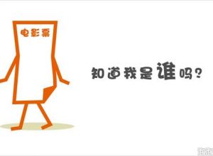 PPT流程文字转变为美观图形