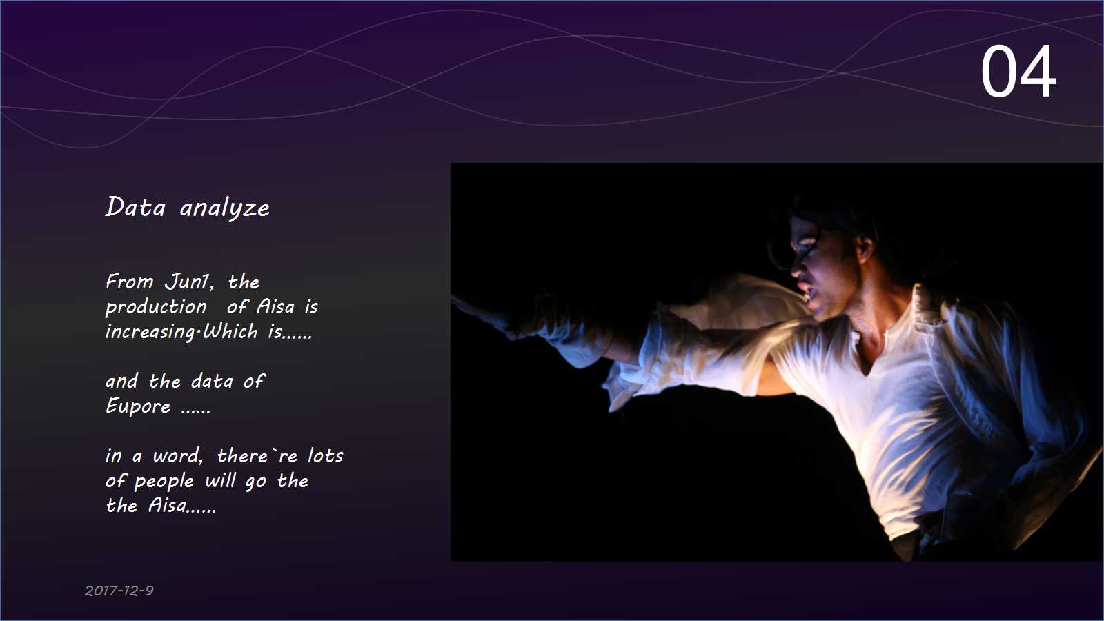 纯黑清新简约ppt模板