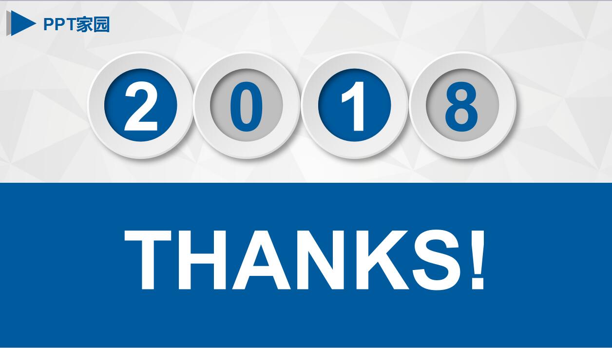 精美蓝色大学生毕业论文答辩ppt模板