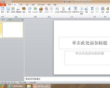 QQ截图20171211100724.jpg