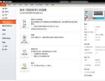QQ截图20171211100802.jpg