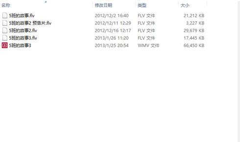QQ截图20171211100813.jpg
