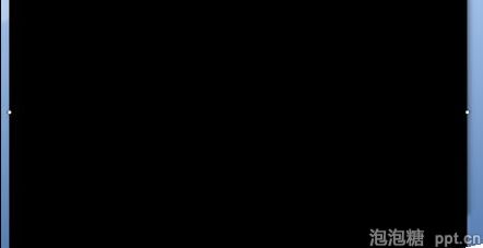 ppt2007中怎么插入带进度条的视频图片