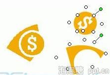 在Powerpoint XP中巧用肢解法图片