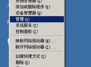 打印ppt时无法找到打印机如何解决
