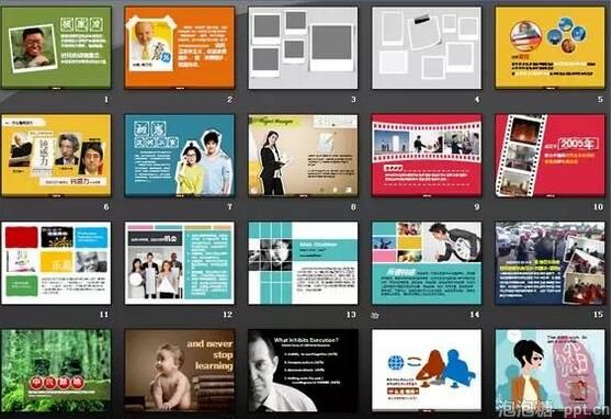 ppt课件图片处理7种创意方法图片