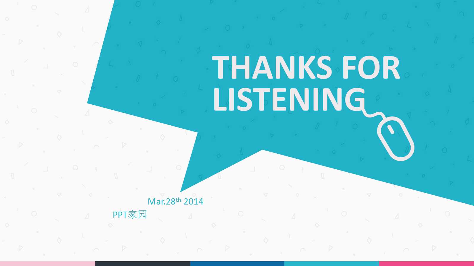 简洁创意商务风通用ppt模板