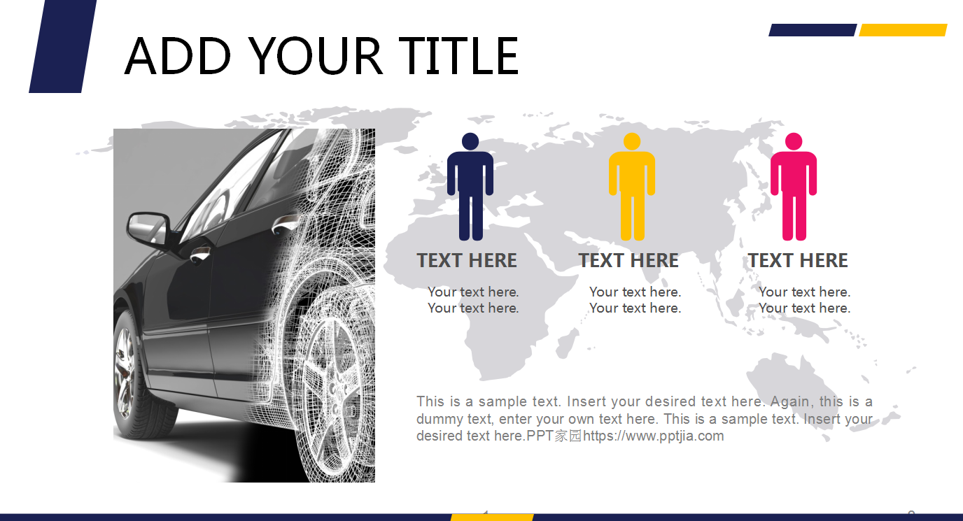 简约扁平化ppt模板_白色商务