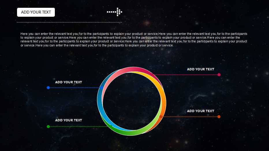 创意星空唯美ppt模板