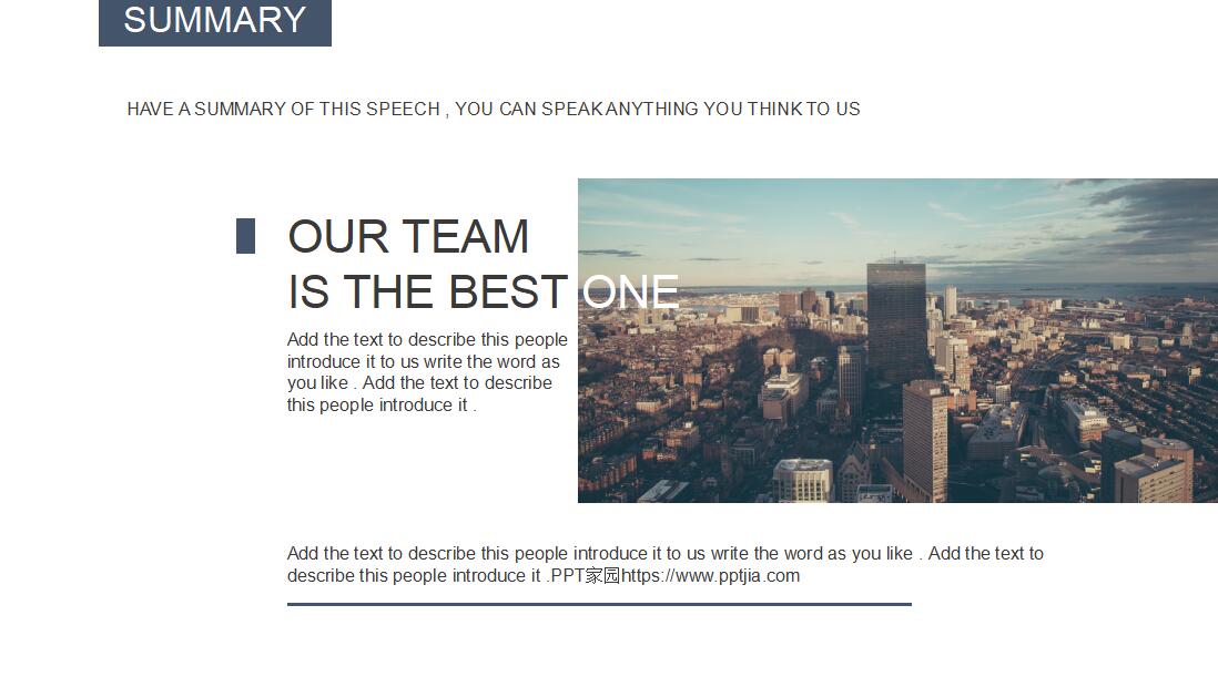 时尚扁平化风格ppt模板