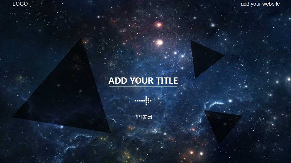 创意星空唯美ppt模板