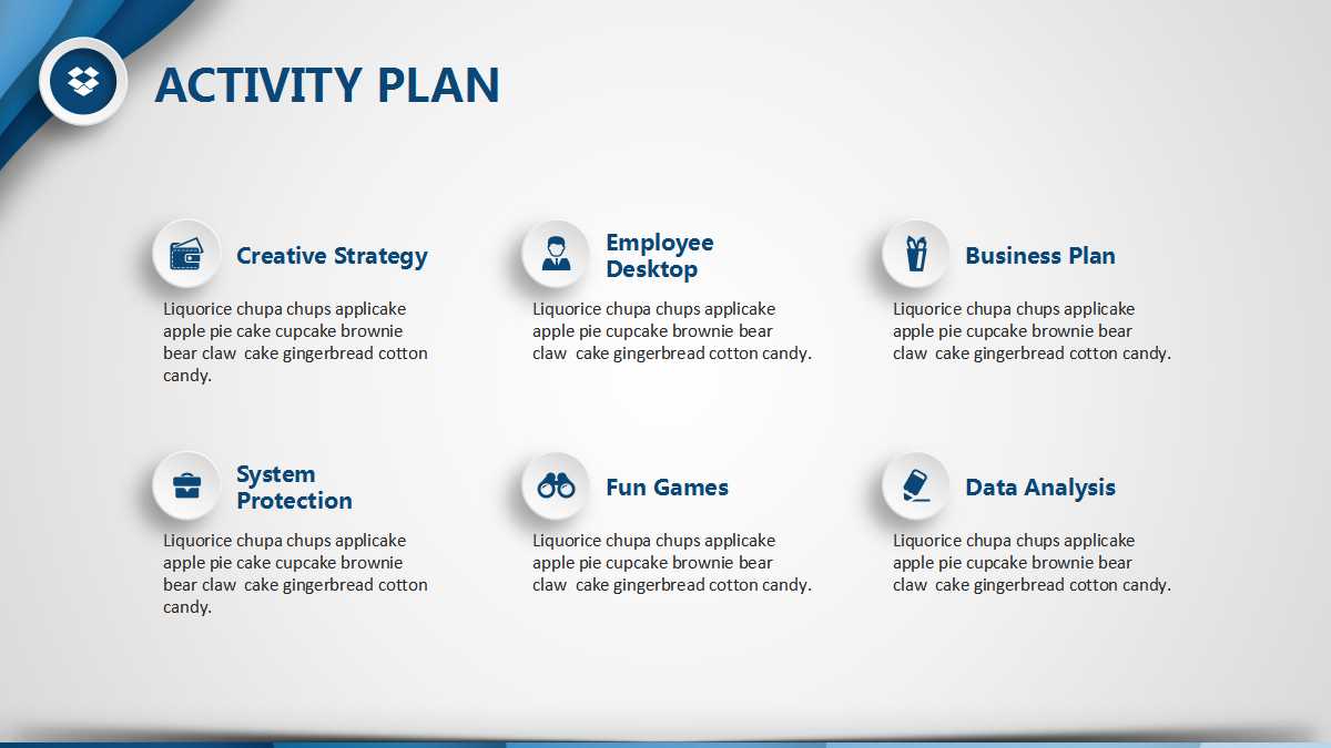 精致微立体通用商务汇报ppt模板