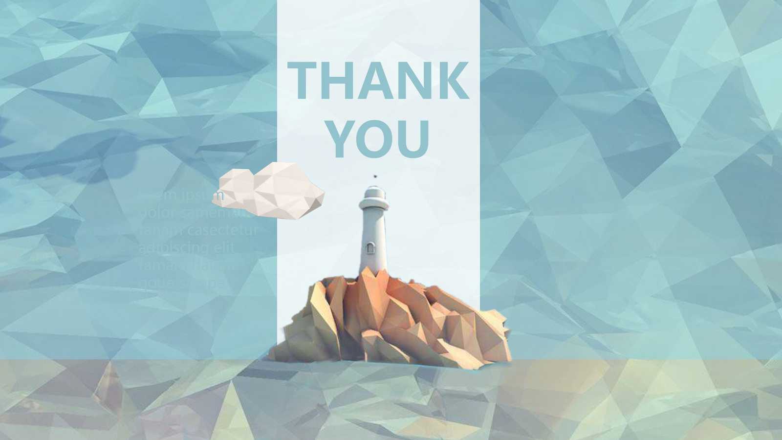 低多边形创意简洁动态ppt模板