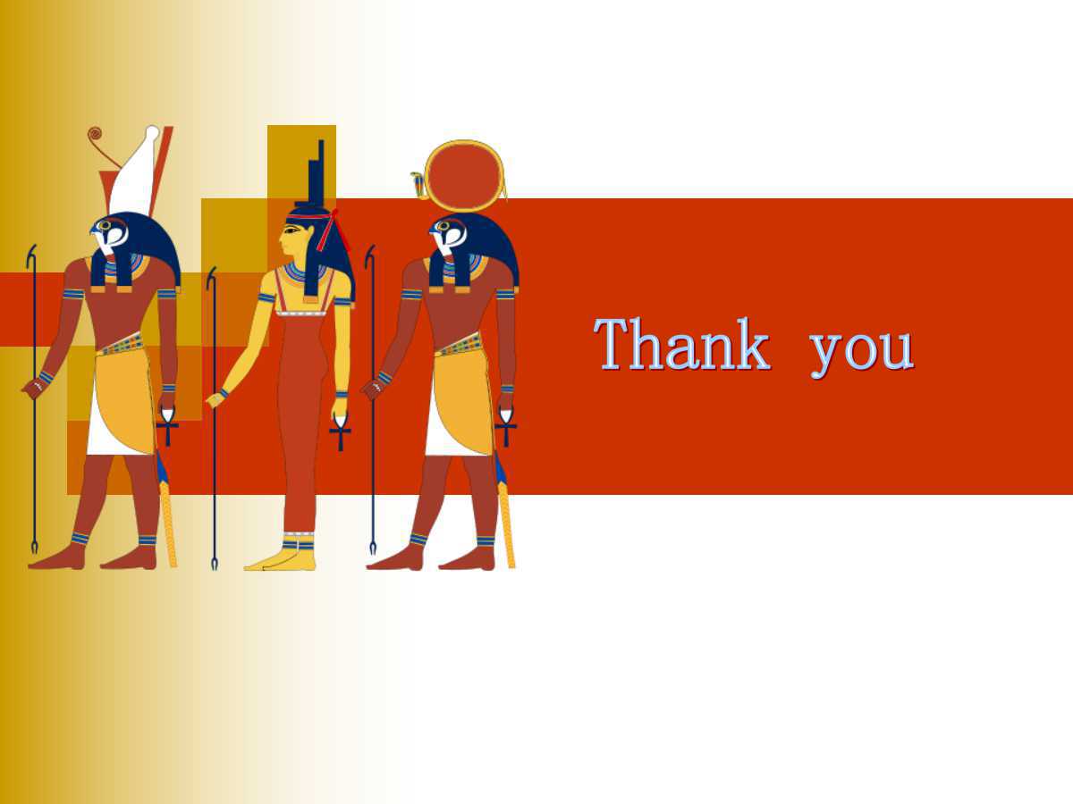 埃及金字塔ppt课件