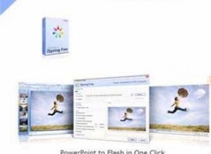 如何防止自己的ppt被修改