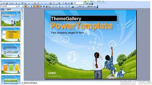 如何修改ppt模板图片