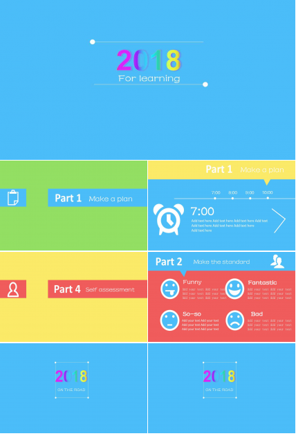 创意色彩精美通用ppt模板