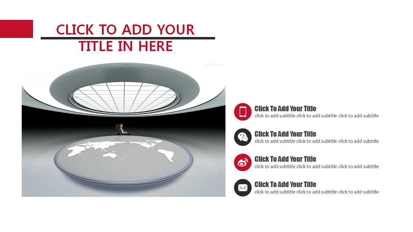 财务说明汇报ppt模板