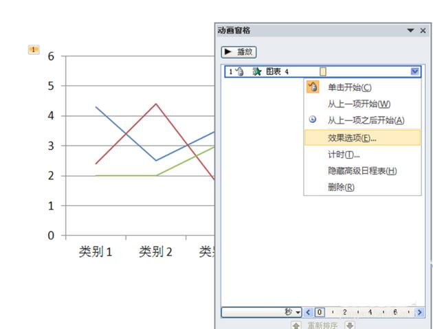 QQ截图20171216092453.jpg