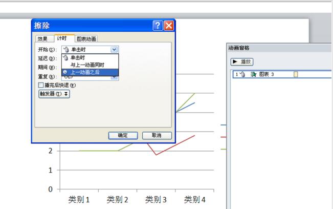 QQ截图20171216092504.jpg