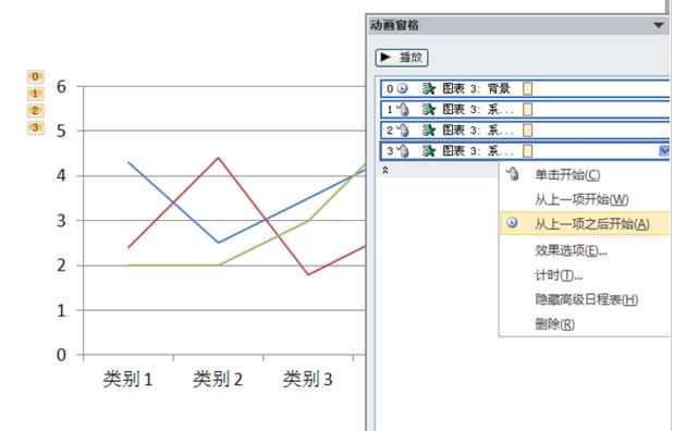 QQ截图20171216092526.jpg