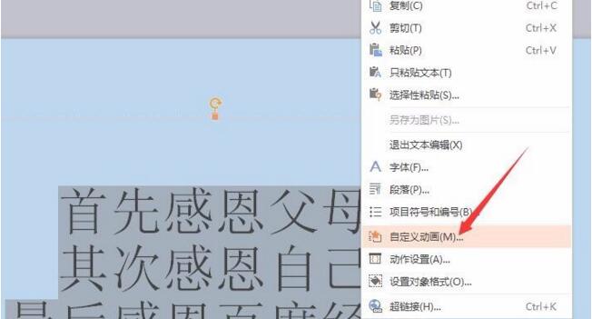 QQ截图20171216093650.jpg