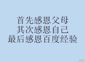 PPT怎么给文字添加颜色打字机效果