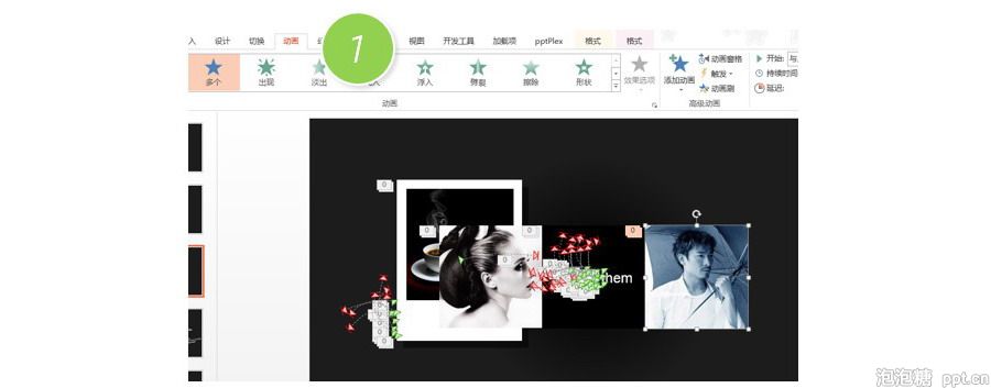 PPT制作技巧：如何替换设置过动画的图片？