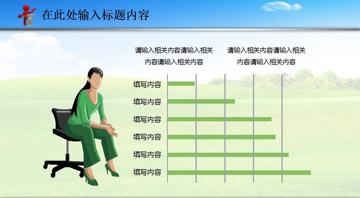 中学禁毒教育ppt课件