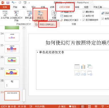 1513574065155916.jpg QQ截图20171218131325.jpg